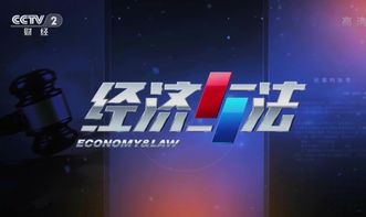 山東網絡媒體廣告發布電話及策略解析 助力企業價值持續增長