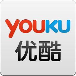 中國十大超級App經典廣告語盤點